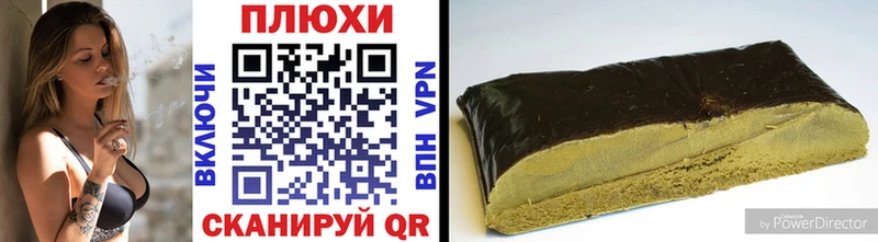цены   Мосальск  Гашиш индика сатива 