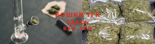 MESCALINE Ростов