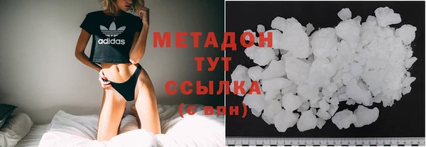 МДМА Алзамай