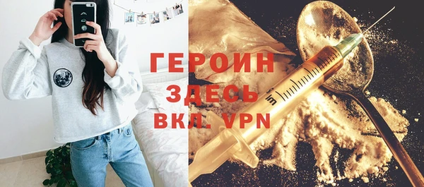 дмт Россошь