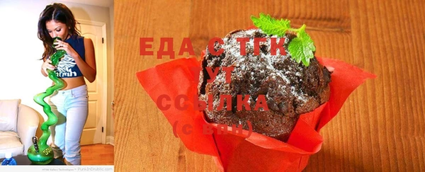 прущая мука Алексин