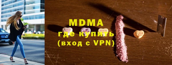 мдпв Алексеевка